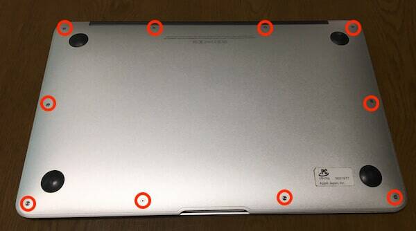 MacBookAir 11インチ（2012）バッテリー元気